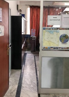 وحدة شئون المهن والرقابة السياحية